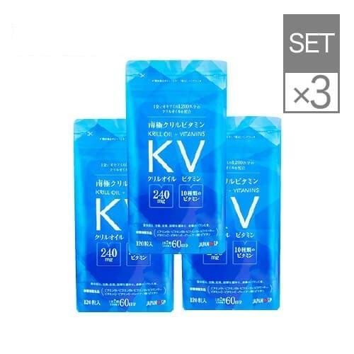 ドクターズファーマシー 南極クリルビタミン 120粒 3袋 セット