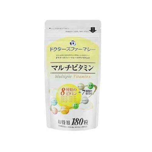 ドクターズファーマシー マルチビタミン 180粒