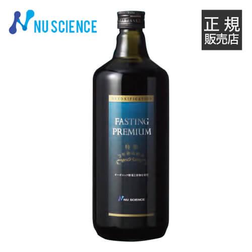 酵素ドリンク ファスティングプレミアム ニューサイエンス 正規販売代理店 720mL 約75種類の野...