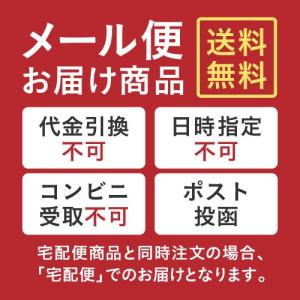 大特価放出 熱い販売ランキング1位の大塚製薬 エクエル エクエル パウチ 1粒入り 3袋 Mdポーサイン100 Mdポーサイン100 お試し5日分 エクオール