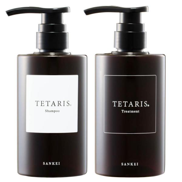 テタリスシャンプーマークII 340mL＆ヘアトリートメント 340mL