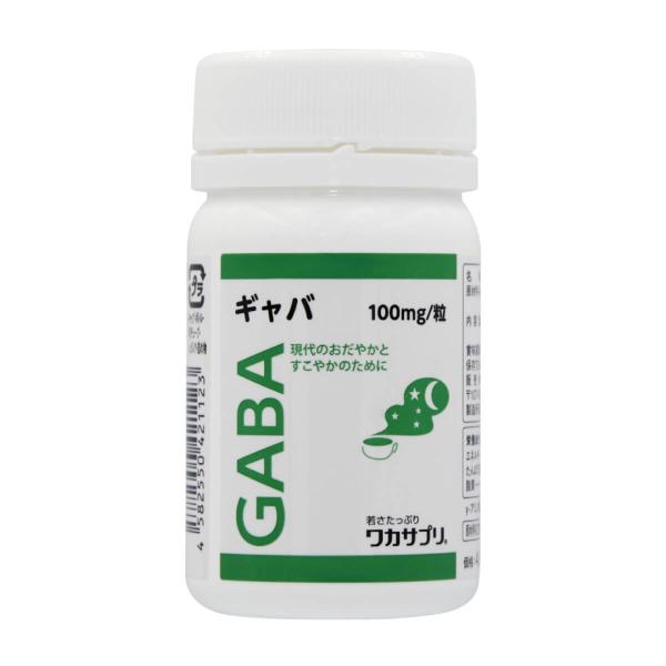 ワカサプリ ギャバ 30粒 GABA