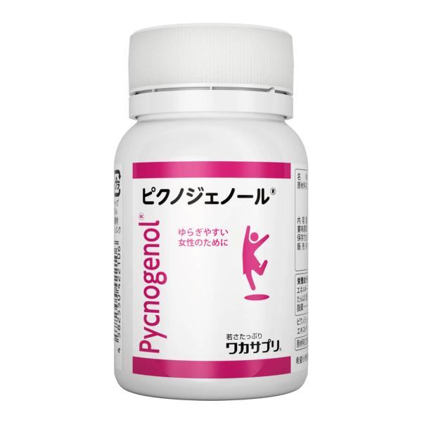 ワカサプリ ピクノジェノール 60粒