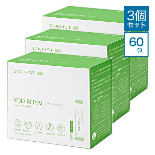 丹羽 SODロイヤル マイルドタイプ 3g×60包 3個セット