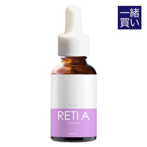 同梱で2,200円 単品購入不可 レチノール セラム 30mL 美容液 セラミド ビタミンC誘導体 ...