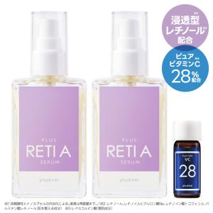 正規代理店』ソマチッドクリーム30ml美容 セルフメソッド ソマチッド