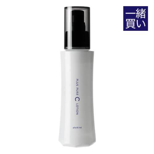 同梱で5,940円 単品購入不可 プラスキレイ プラスピュアCローション 100mL 約2ヶ月分