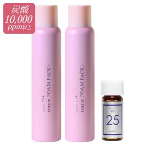 4BPRO グランフェイスウォッシュ 220g 炭酸泡洗顔フォーム : 水彩