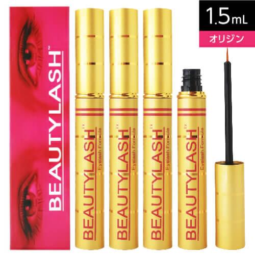 ビューティーラッシュ BEAUTYLASH TM オリジン 1.5mL 4個セット