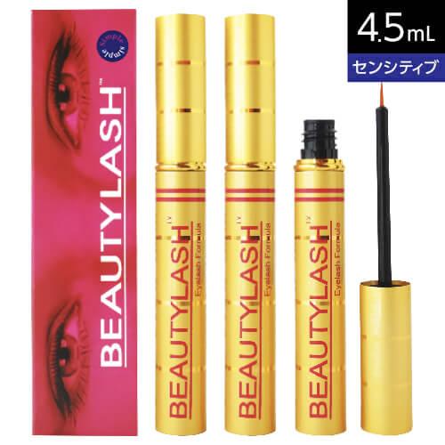 ビューティーラッシュ BEAUTYLASH TM センシティブ 4.5mL 3個セット
