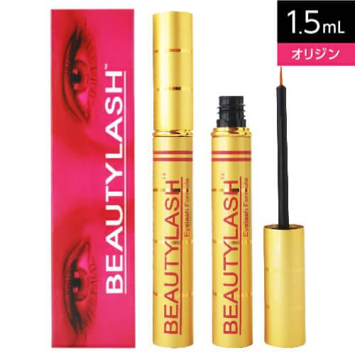 ビューティーラッシュ ビューティラッシュ BEAUTYLASH TM オリジン 1.5mL 2本セッ...