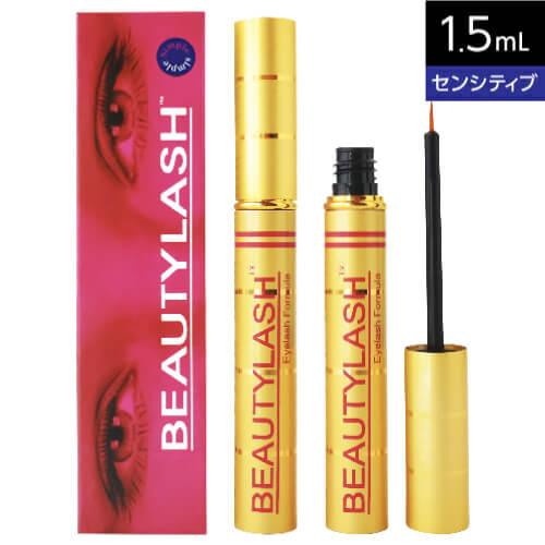 ビューティーラッシュ ビューティラッシュ BEAUTYLASH TM センシティブ 1.5mL 2本...