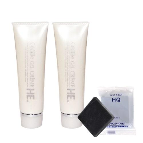 カラントサンク セディーユ HE ジェルクリーム 2本 ＆ プラスソープHQミニ 10g
