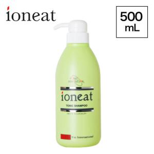 モンゴ流 シャンプーEX 350mL 2本セット モンゴリュー シャンプー