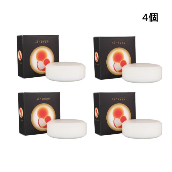 ぽぽ popo extra 100g 4個セット ぽぽ エクストラ 抗酸化溶液 万能石鹸 洗剤 多用...