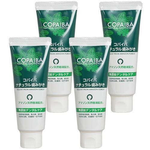 コパイバ ナチュラルはみがき 120g 4個セット 歯磨き粉 ハミガキ オーガニック 4本セット 無...