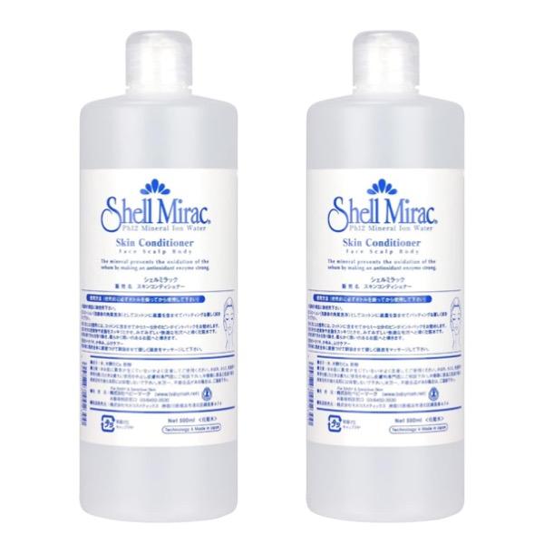 シェルミラック プレ&amp;スキンコンディショナー 500ml 2個セット (2本セット スキンケアローシ...