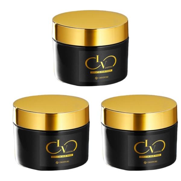 レブ ラスティング ケラチンヘアマスク 200g 3個セット (トリートメント パック ツヤツヤ サ...