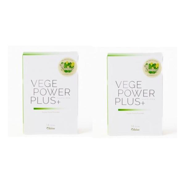 ベジパワープラス 14包入り (2.25g x14) 2個セット (2箱セット 青汁 乳酸菌 酵素 ...