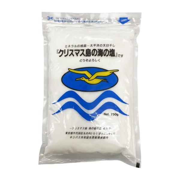 まるも クリスマス島の海の塩 まるも 天日塩 天然 非加熱 ミネラル さらさら おにぎり 海 美味し...