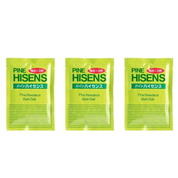 高陽社 パインハイセンス 薬用入浴剤 分包 50g 3個セット KOYO 小袋 神経痛 リウマチ 腰...