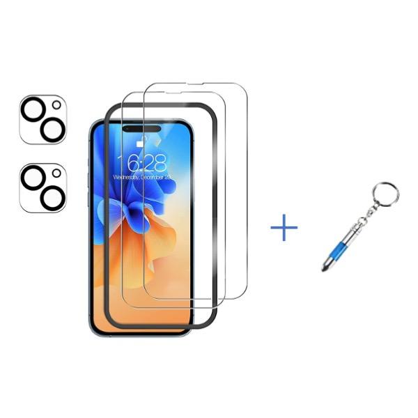 Hibimitas iPhone15 ガラスフィルム (2枚) + レンズフィルム(2枚) セット ...