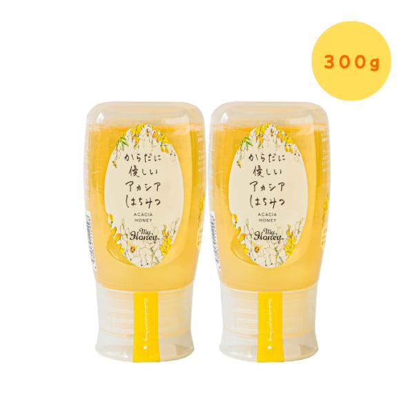 マイハニー アカシアハニー チューブボトル 2個セット MyHoney 生はちみつ アカシア蜂蜜 ハ...