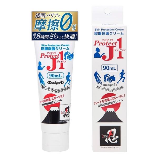 プロテクトJ1 皮膚保護クリーム 90ml アースブルー 股ずれ防止 靴擦れ 長時間持続型 バリア ...