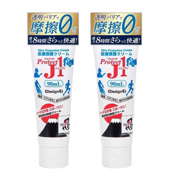 プロテクトJ1 皮膚保護クリーム 90ml 2個セット アースブルー 股ずれ防止 靴擦れ 長時間持続...