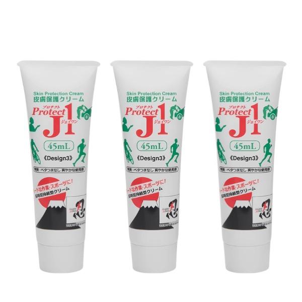 プロテクトJ1 皮膚保護クリーム 45ml 3個セット アースブルー 股ずれ防止 靴擦れ 長時間持続...