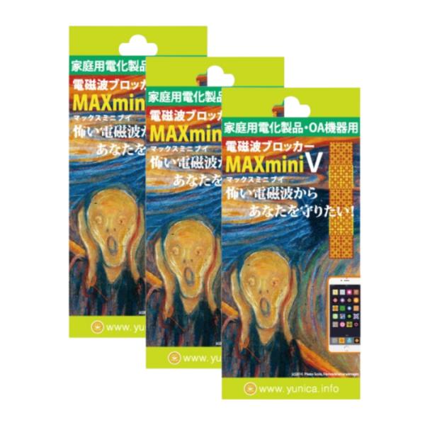 丸山式コイル MAXminiV(ブイ) 電磁波ブロッカー 1枚入り 3個セット (3箱セット ユニカ...