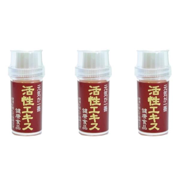 活性エキス 10ml 3個セット アクエス 10cc ニンニクサプリ 液体 にんにく サプリメント ...