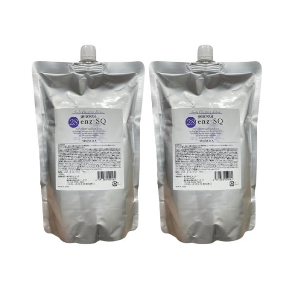 シコナーゼ enz-SQ つめかえ 1000ml 2個セット (エンザ エスキュー  MARVELL...