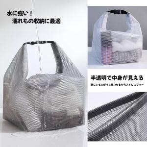 防水ポーチ 3点セット マルチポーチ 防水 バ...の詳細画像1