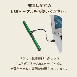 電子ライター USB充電式 かわいい シリーズ...の詳細画像5