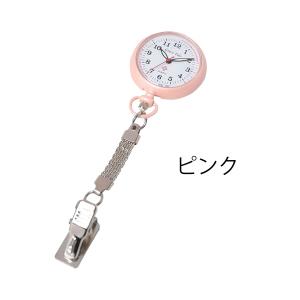 富士 ナースウォッチ 選べる2個セット FUJ...の詳細画像3