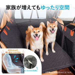 ペット ドライブシート ワイド 犬 車 後部座...の詳細画像2