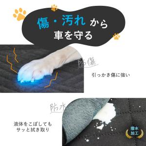 ペット ドライブシート ワイド 犬 車 後部座...の詳細画像3