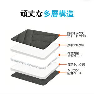 ペット ドライブシート ワイド 犬 車 後部座...の詳細画像4