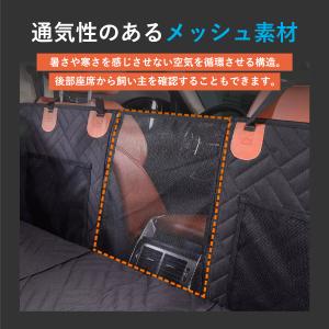 ペット ドライブシート ワイド 犬 車 後部座...の詳細画像5