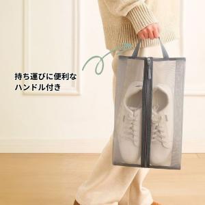 シューズバッグ シューズケース 靴入れ 上履き...の詳細画像1