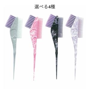 CD25 K あをによし 白髪用 カラークリームシャンプー 自然な黒艶＆頭皮