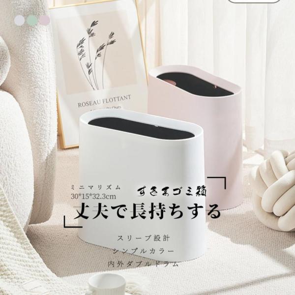 ゴミ箱 おしゃれ 北欧 ゴミ袋が見えない チューブラーオム イデアコ シンプル ゴミ袋 隠せる 見え...