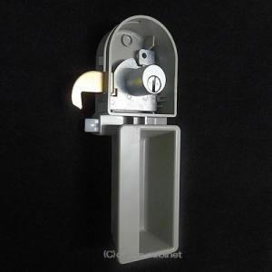 【錠前】コクヨ(KOKUYO) LK新型ロッカ...の詳細画像3