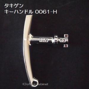 ギーツ KEEN サンダル レディース ハイパーポート エイチツー 1030678