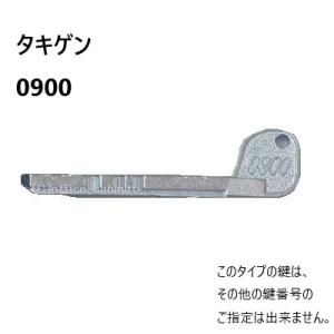タキゲン200番　180セット(360個) タキゲン200番180セット(360個)