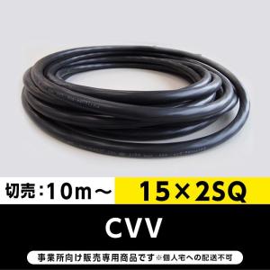 三菱電機 SF-PRV 5.5KW 4P 200V 三相モータ SF-PRシリーズ (出力 三菱電機 SF-PRV 5.5KW 4P 200V 三相モータ SF-PRシリーズ (出力
