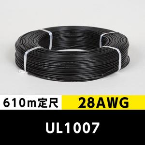 ニチフ 5.5Y-4 【100個入り】 銅線用裸圧着端子（Y形）先開形 : エヌ