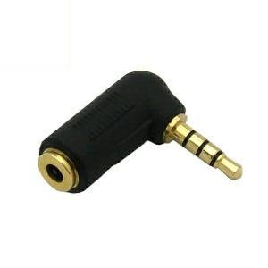 L型変換4極ミニプラグ スマホ用イヤホン対応 φ3.5mm オーディオ変換アダプタ 3Aカンパニー AAD-435L