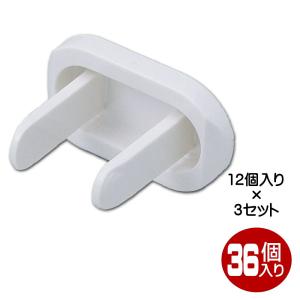 ELPA 安全コンセントキャップ36個入（12個×3） ホワイト AN-10112BW-3P｜cablestore